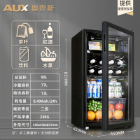 奥克斯小冰箱单门50升冰吧冷藏微冷冻家用节能小型办公室租房酒柜_黑色-90升冷藏微冻冰吧一年换新破损包赔