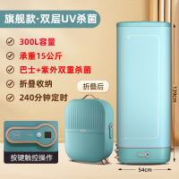 扬子烘干机家用小型婴儿烘衣服烘干器哄衣物速干衣机折叠宿舍_加大旗舰款双层85%家庭的选择