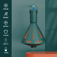 孜索烘干机家用小型速干宿舍便携式衣架烘衣干衣机衣物_便携烘干机-绿色巴氏☆急速干衣