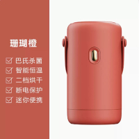 孜索烘干机家用小型速干宿舍便携式衣架烘衣干衣机衣物_便携烘干机-橙色巴氏☆急速干衣