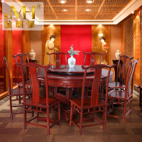 金明豪红化梨餐桌餐厅圆桌餐桌现代中式餐桌餐厅新中式圆桌餐桌椅实木餐桌椅红化梨原木转盘圆桌餐桌椅