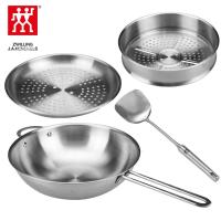 德国正品双立人炒锅304不锈钢无涂层不生锈不粘锅电燃气灶通用