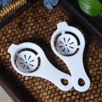 烘焙工具 蛋清分离器 蛋分离器 分蛋器 隔蛋器 塑料鸡蛋分离器