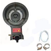 节能大家用猛火炉单个商用铸铁燃气煤气液化气天然气沼气台式单灶 小家用天然气(直径24)套装