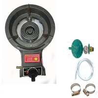 节能大家用猛火炉单个商用铸铁燃气煤气液化气天然气沼气台式单灶 小家用液化气(直径24)套餐