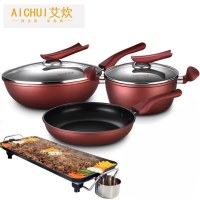 六件套装锅具 不粘锅 炒锅煎锅汤锅平底锅 铁锅 酒红色6件套送电烤盘 套装锅