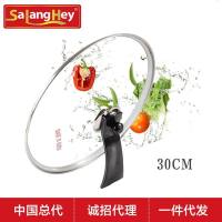 经典麦饭石不粘锅炒锅30cm炒菜锅炒勺电磁炉通用进口 撒琅海直立防溢锅盖30厘米