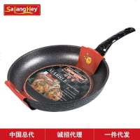 经典麦饭石不粘锅炒锅30cm炒菜锅炒勺电磁炉通用进口 经典麦饭石30煎锅(无盖无礼盒)