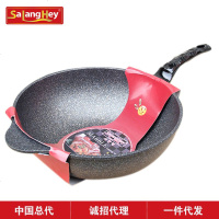 经典麦饭石不粘锅炒锅30cm炒菜锅炒勺电磁炉通用进口 经典麦饭石32炒锅(无盖无礼盒)