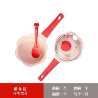 尼卡宝宝辅食锅婴儿家用多功能麦饭石不粘锅奶锅 花瓣红色
