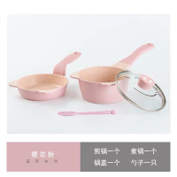 宝宝辅食锅婴儿家用多功能麦饭石不粘锅奶锅 金猪侠粉色