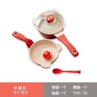 宝宝辅食锅婴儿家用多功能麦饭石不粘锅奶锅 金猪侠红色