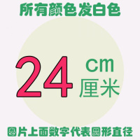 硅胶笼布 蒸笼垫小笼垫家用蒸锅布蒸馍屉布不粘馒头垫布 硅胶笼布24CM2片装