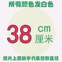 硅胶笼布 蒸笼垫小笼垫家用蒸锅布蒸馍屉布不粘馒头垫布 硅胶笼布38CM1片装