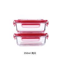 迪福海棠耐热玻璃保鲜盒 玻璃碗微波炉冰箱便当盒冰箱收纳盒