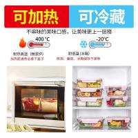 玻璃保鲜盒耐高温饭盒微波炉专用玻璃碗冰箱保鲜碗便当盒水果盒子