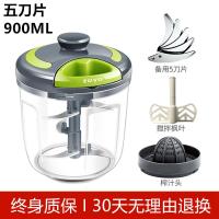 厨房蒜泥神器压捣蒜器手动绞肉机打蒜机姜末蒜泥器小型搅蒜器搅碎 推荐:大号+刀片+搅拌器+榨汁