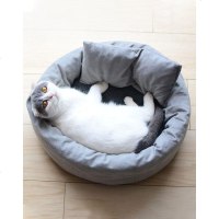 蛋挞猫窝猫床加绒舒软猫窝猫咪睡垫猫咪软窝猫咪用品宠物四季猫垫 灰色+配套毛毯 超小号(直径35cm 适