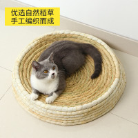 大号碗形猫窝四季通用耐磨猫玩具磨爪垫柳藤草编小型犬窝宠物用品