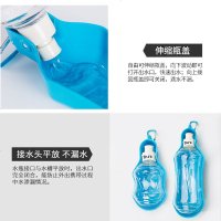 便携式狗狗外出水壶饮水器泰迪金毛随行喂水杯喝水瓶宠物户外用品