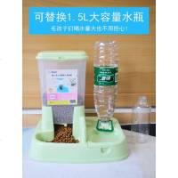 猫碗猫食盆双碗自动饮水喂食器猫盆猫咪用品狗粮狗盆猫饭盆猫粮盘