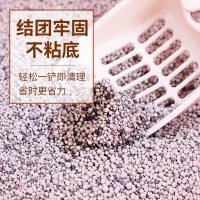 膨润土猫砂满10公斤除臭结团无尘猫沙猫用品猫厕所用品