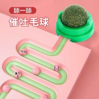 猫薄荷球逗猫棒猫咪磨牙逗猫玩具猫球猫咪玩具猫薄荷棒棒糖舔舔乐