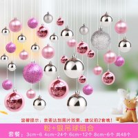 圣诞节装饰品商场店铺橱窗屋顶吊顶装饰吊球彩球天花板装饰挂饰 金色吊球组合(24个装)+线