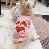 猫衣服秋冬厚款宠物猫咪衣服小猫衣服幼猫成猫蓝猫加菲猫服饰秋冬