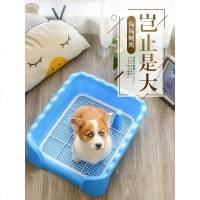 超级新品 狗厕所宠物狗狗用品拉屎盆沙盆便盆尿尿自动便便神器大便冲水排便 小黑豪礼（21件） 大蓝豪礼（21件）