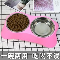 超级新品 猫狗吃饭碗狗狗双碗喝水双用宠物食盆狗碗双盆两用幼猫碗宠物用品