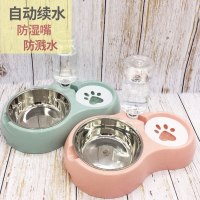 宠物用品双碗自动饮水不湿嘴宠物狗粮猫粮碗盆泰迪猫盆狗盆