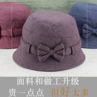 2019中老年女帽春秋盆帽渔夫帽休闲布帽老人帽子奶奶遮阳帽时装帽秋天