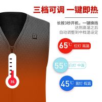 2019智能温控电热马甲男发热背心加热马甲充电发热衣服女全身保暖衣服
