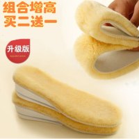 2019冬季保暖男女士内增高鞋垫仿羊毛透气防臭毛绒增高鞋垫加厚棉鞋垫