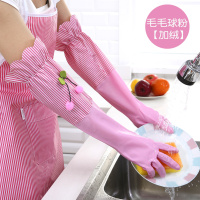 2019洗碗手套乳胶家务清洁手套厨房刷碗洗衣服塑胶皮手套加长保暖耐用