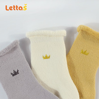 2019三双装新生儿婴儿袜子秋冬厚款宝宝袜子男女宝宝中筒袜儿童毛巾袜