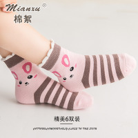 2019儿童袜子棉1-3-5-7岁9春秋冬季男童女童中筒袜秋冬小孩宝宝童袜
