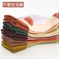 2019春秋季棉儿童袜子女童宝宝中筒袜女孩中大童棉袜男童秋冬款童袜