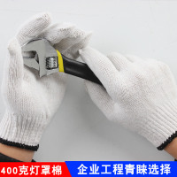 2019手套劳保耐磨工作线纱加厚白棉纱棉线薄款尼龙劳动劳工男工地干活