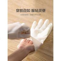 2019丁腈橡胶防水手套厨房清洁耐用家务胶手套洗衣洗碗胶皮手套