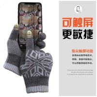 2019羊毛手套男冬季户外骑行女冬天开车加绒加厚保暖防风防寒触屏毛线