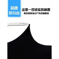 2019夏季冰防晒男士袖套女紫外线护臂手臂套袖冰丝假袖子手套薄款开车