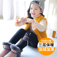 2019女童棉裤三层加绒加厚秋冬季女童装宝宝洋气打底裤保暖裤儿童长裤