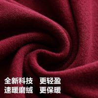 2019秋冬随心裁男士V领无痕磨毛发热轻暖加绒拉绒保暖背心上装修紧身
