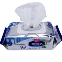 [3包X80片] 厨房湿巾纸厨房用纸吸油去油污一次性湿巾油烟卫生清洁湿纸巾带盖