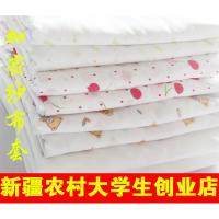 包棉被棉花被棉絮被子的纱布套棉内胆套保护套被里子内胆布 花色随机发,不支持选择花型