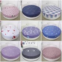 订做纯棉圆床笠单件全圆形棉宾馆床单四件套床罩床垫防滑保护套