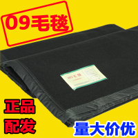 09全新纯色加绒加厚毛毯子配发部队军绿色单人军毯毛巾毯保暖