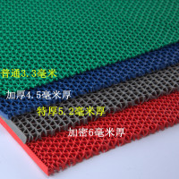 S漏水PVC浴室塑料防滑垫卫生间公共厕所厨房游泳池洗手间地垫地